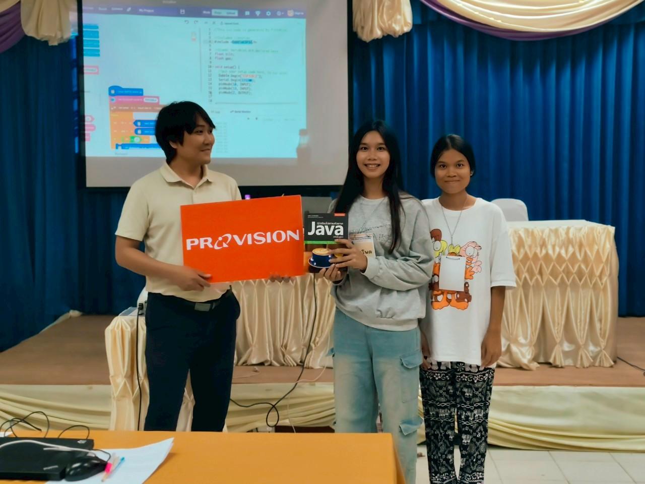 LINE_ALBUM_Day-2_250509_12.jpg